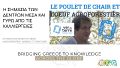 Μικρογραφία για την έκδοση της 15:47, 15 Οκτωβρίου 2024